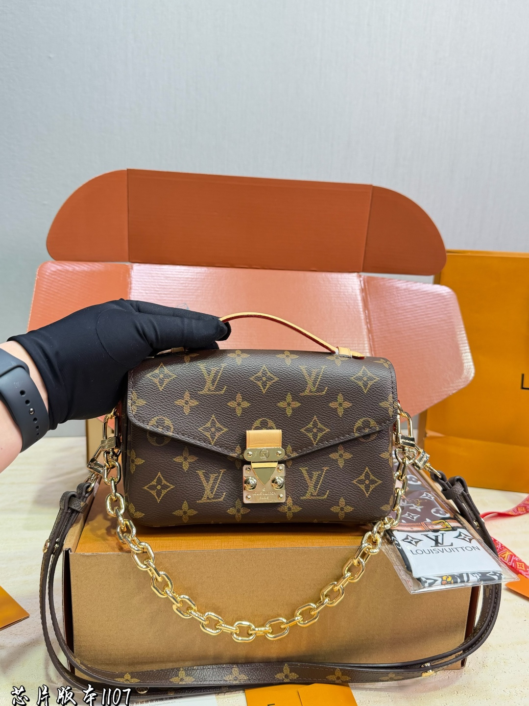 Louis Vuitton LV Crossbody Bag Monogram Canvas